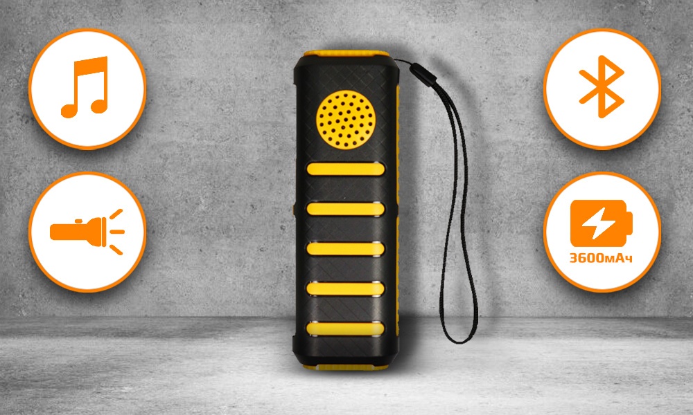 компактная Bluetooth колонка со встроенным портативным зарядным устройством КАРКАМ АМ-03Р