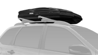 CARCAM ROOF BOX 520L.png