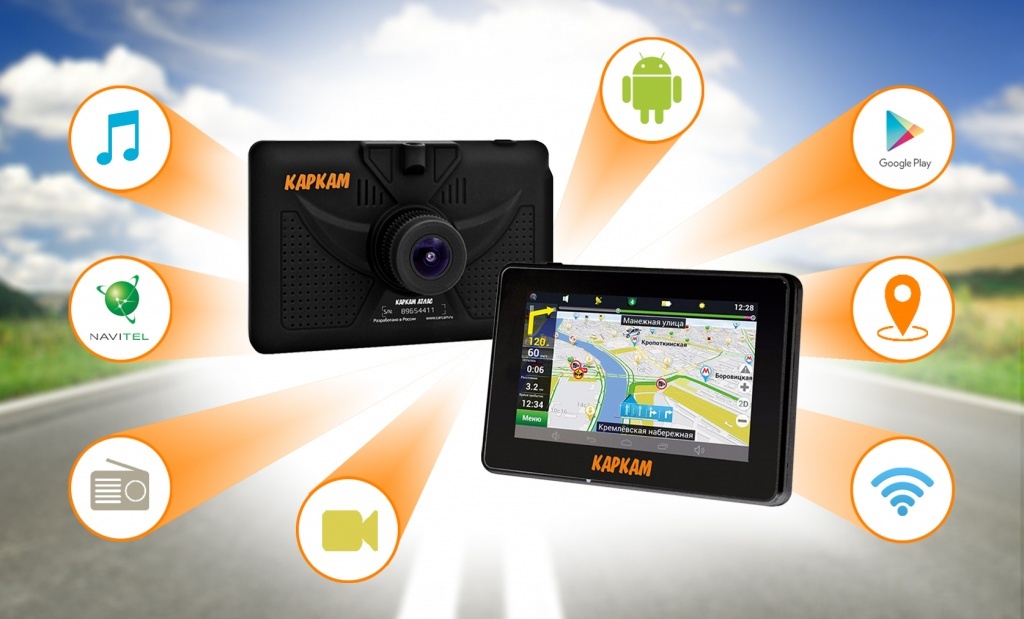 Каркам АТЛАС - Современный Full HD видеорегистратор + GPS навигатор