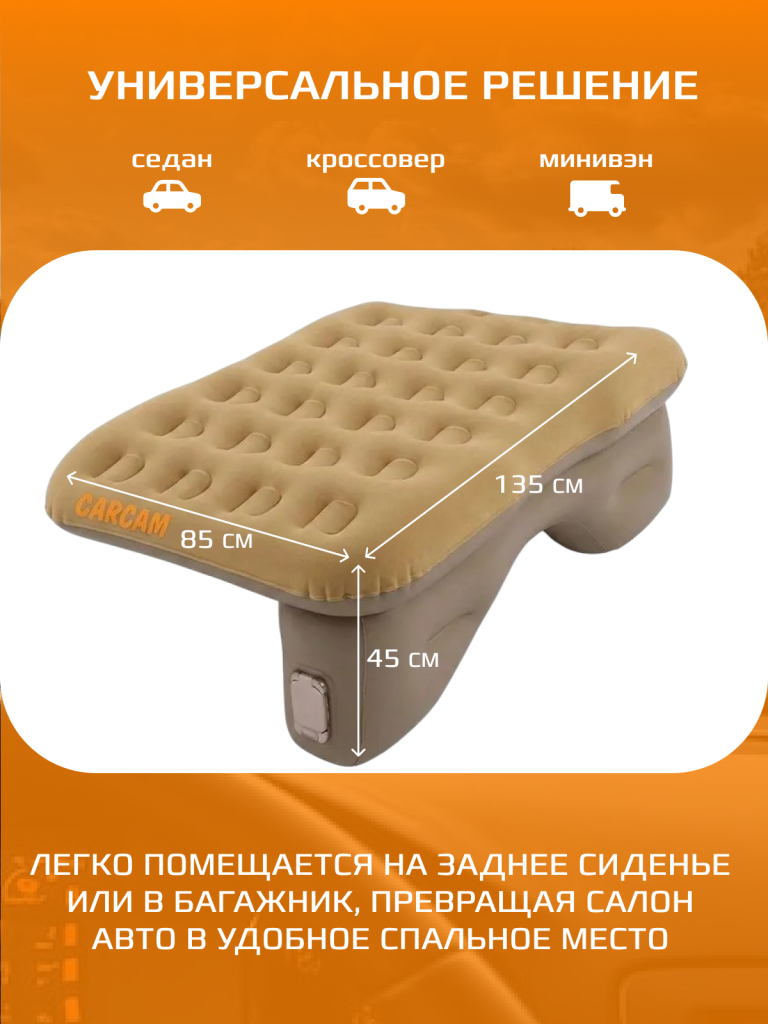 2 стр.png