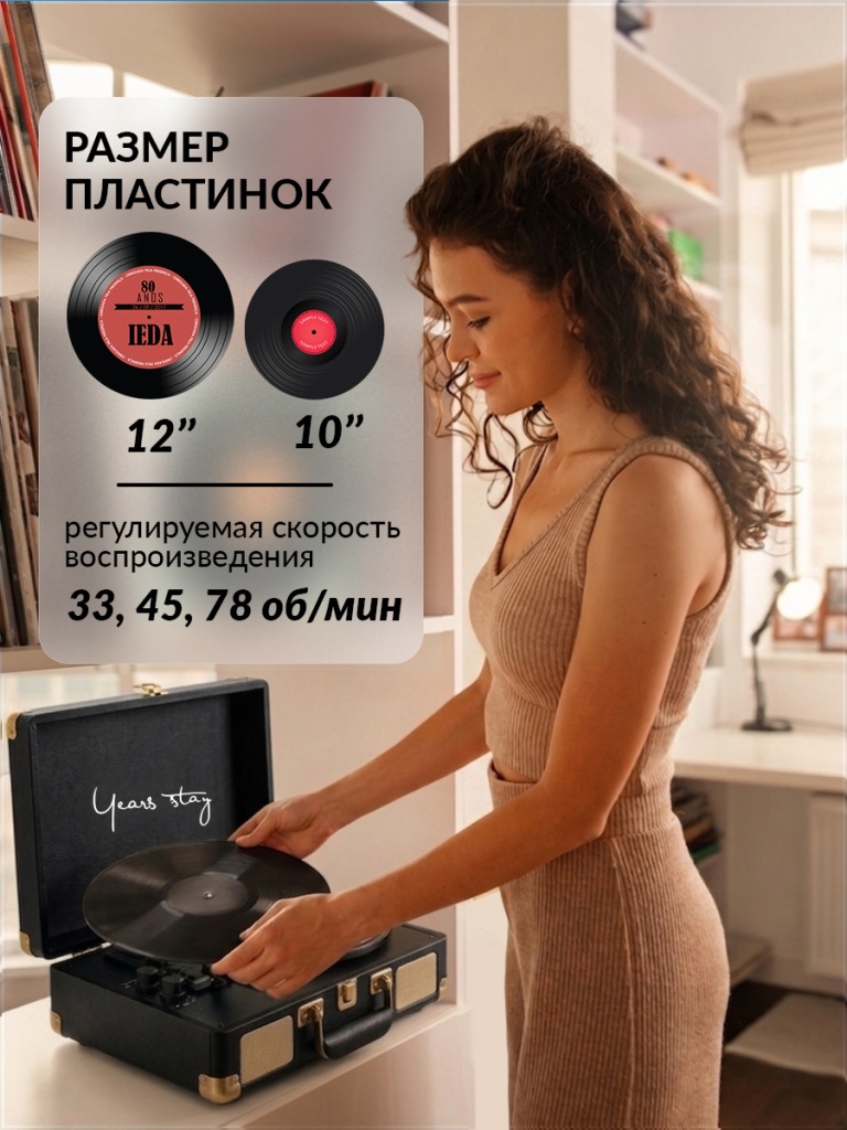 6930878783023_3.jpg