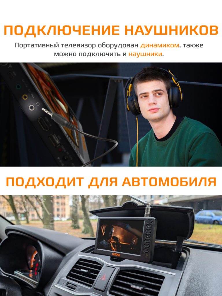 6930878774892 5.png