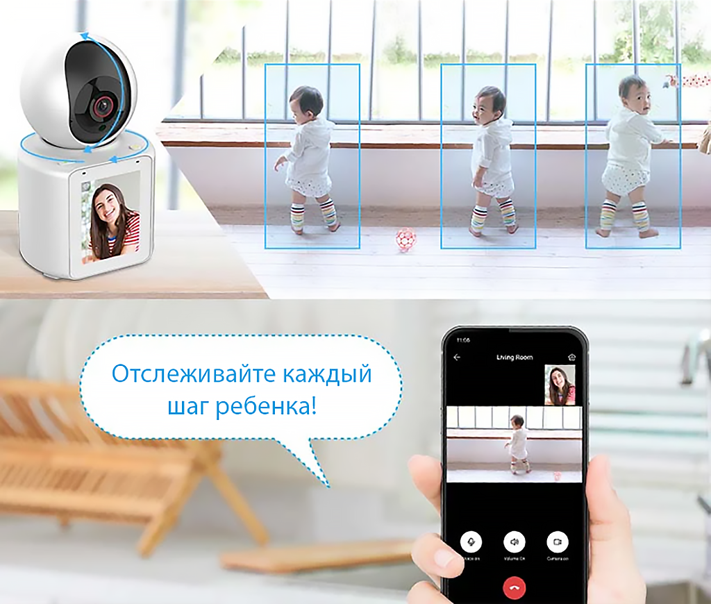 Купить ImCam Video Calling Smart WiFi Camera C30