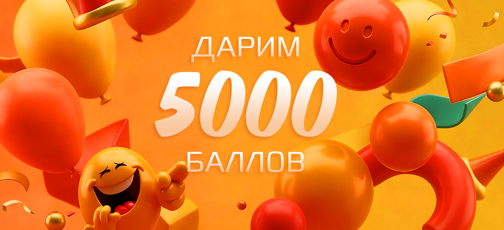 День смеха, 1 апреля