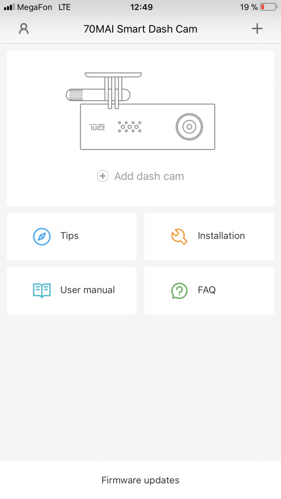 Видеорегистратор Xiaomi 70mai Smart Dash Cam 1S (Midrive D06) EU – приложение для android и ios