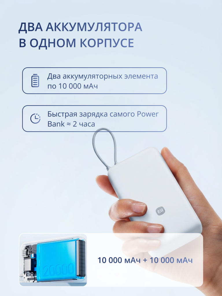5 стр.png