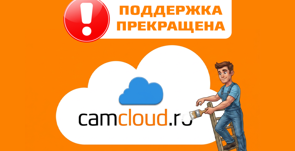 9 мая поздравление