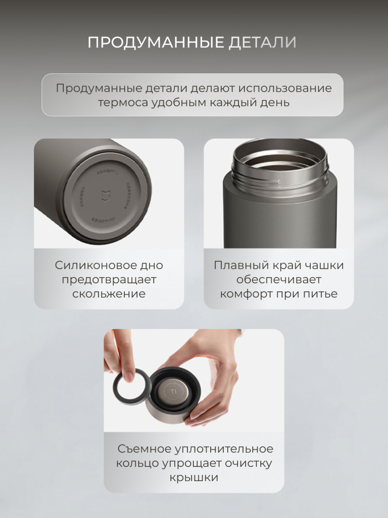 6 стр.png