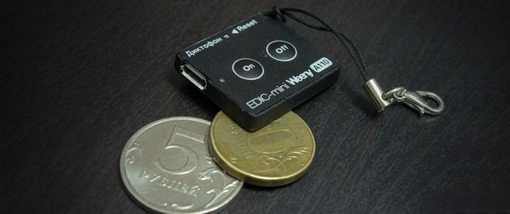 Edic Mini Weeny A110 оснащен аккумулятором емкостью 25 мАч