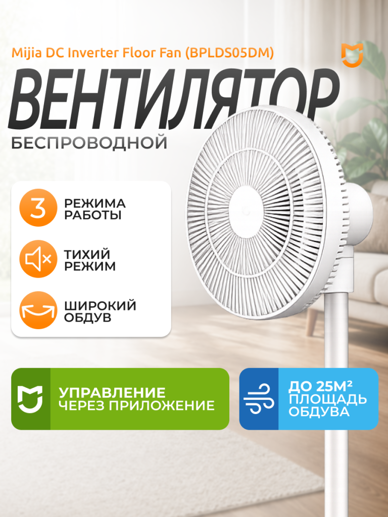 6941812723098 1.png