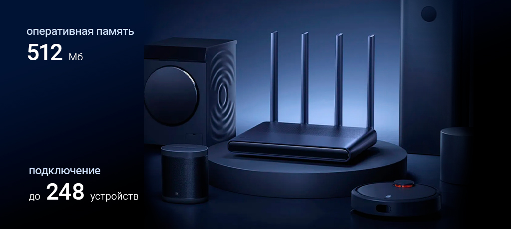 Xiaomi Redmi Router AX6000 CN (RB06) Black _3.jpg