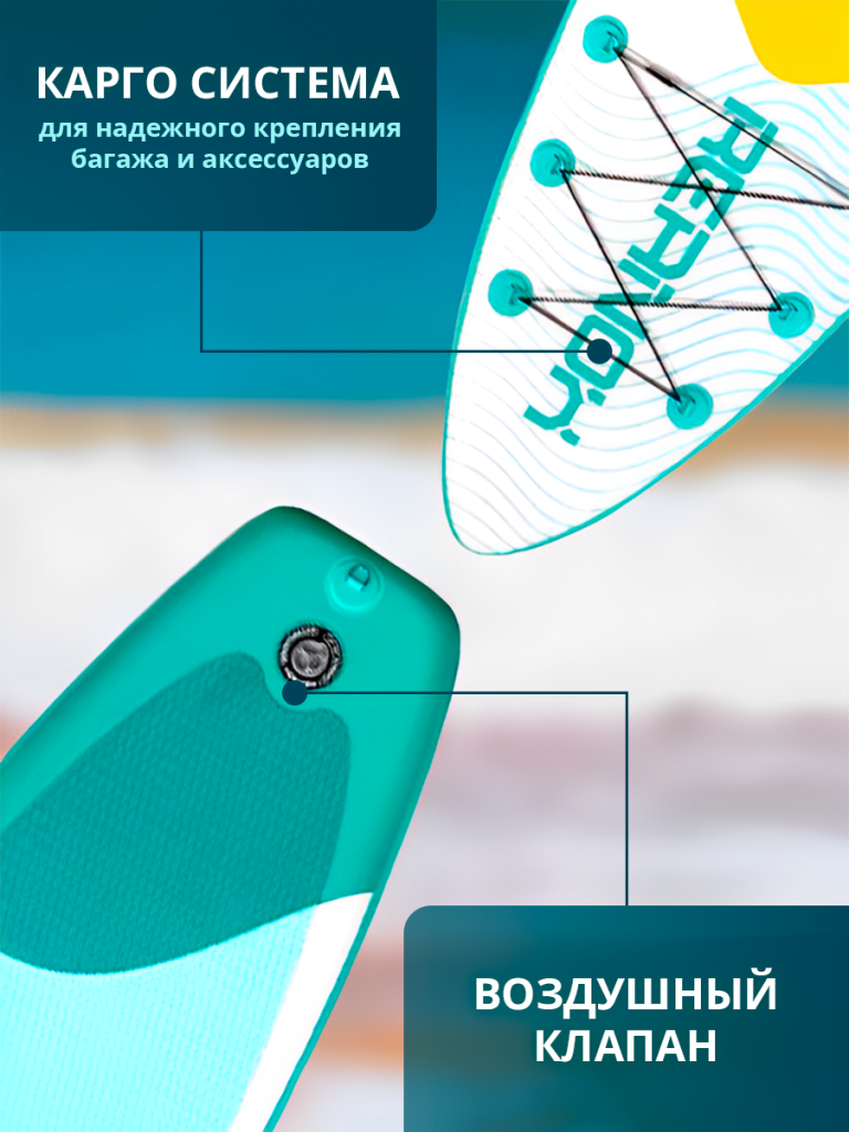 6930878778289-2.png