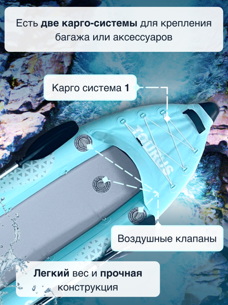 6975116990313 (2).png