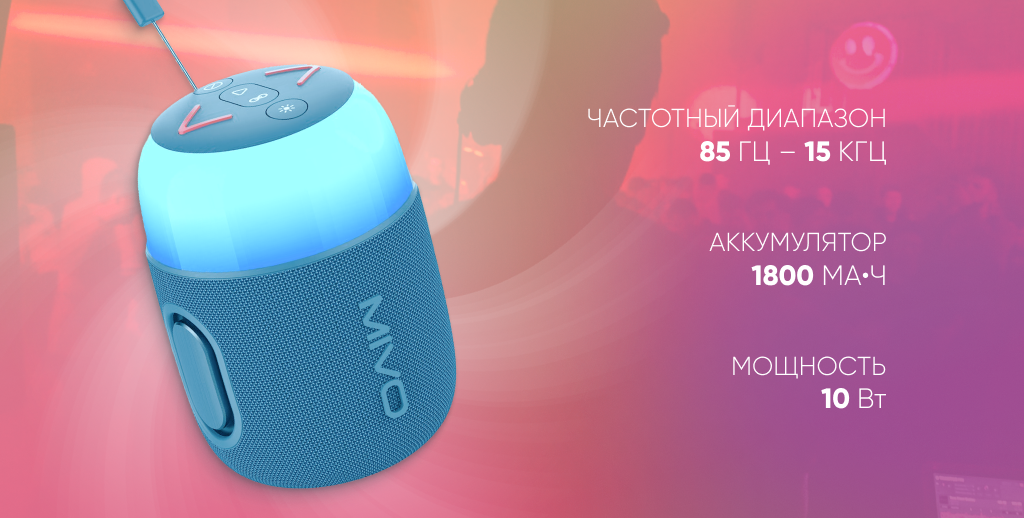 mivo m38 син 1.png