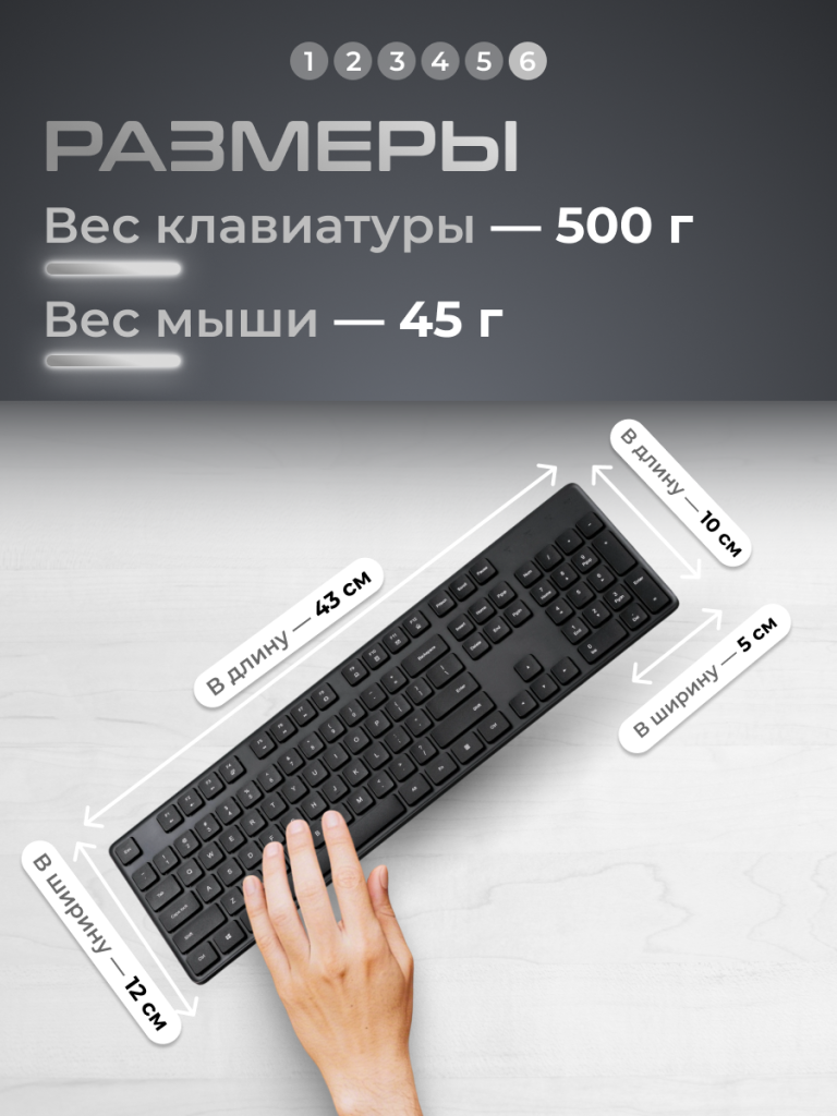 5_6932554432676.png