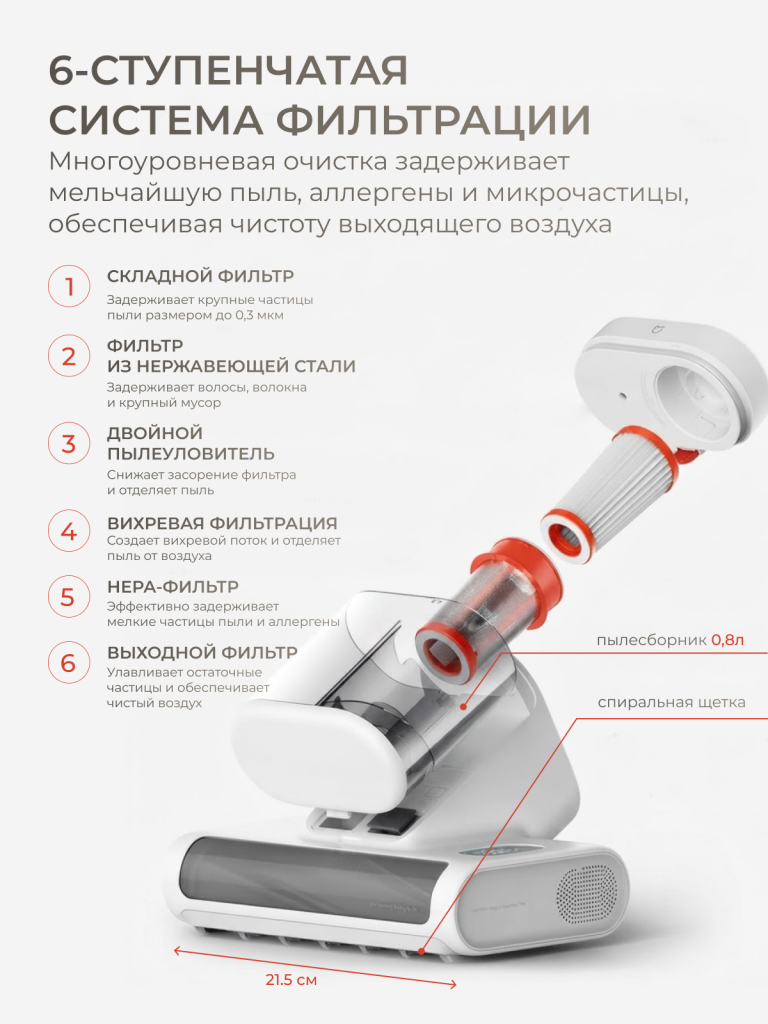 3 стр.png