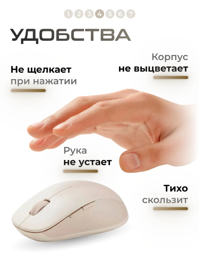 4_6941812784228.png