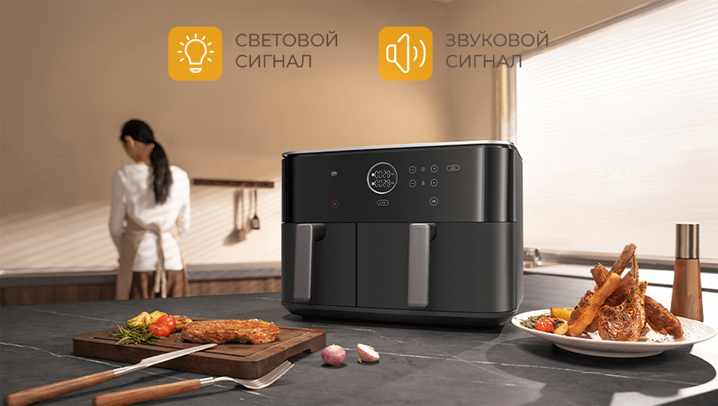 Xiaomi Dual Zone Air Fryer 10L EU (MAF-D1001) Black-6.png
