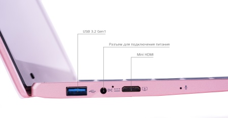 Купить 15.6" Notebook Intel Celeron J4115 1.8GHz RAM 8GB SSD 256 GB (S9936-10001977) Pink