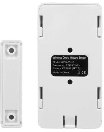 Купить SimPal WDS 051 F V2