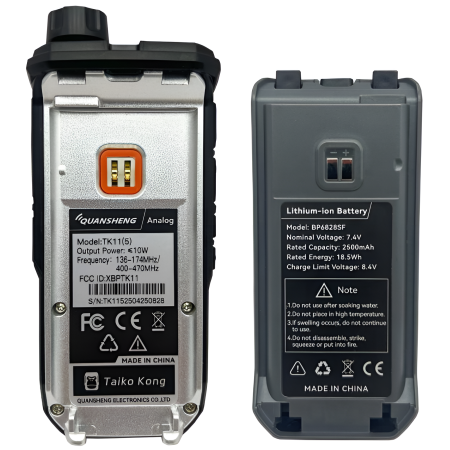 Купить Quansheng TK11(5) 10W 2500mAh Type-C