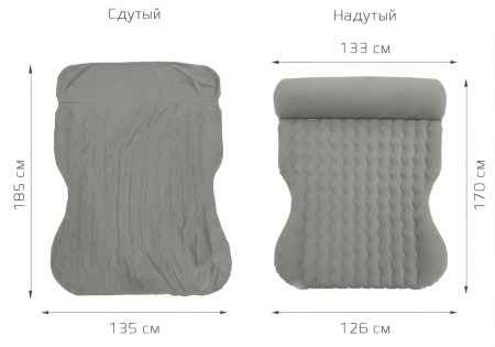 Купить CARCAM Inflatable Auto Airbed, Auto Air Pump, 170x133 cm. (CCMTE-1758) Gray