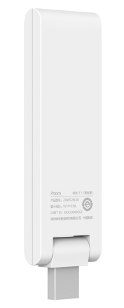 Купить Xiaomi Aqara Hub E1 (ZHWG16LM)
