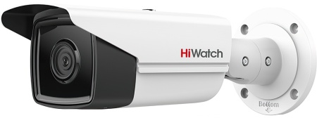 Купить HiWatch IPC-B522-G2/4I (2.8mm)