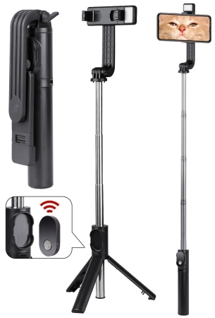 Купить Selfie Stick Tripod Bluetooth LED P20S