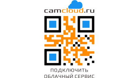 Купить КАРКАМ ГЛАЗ 