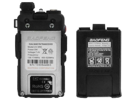 Купить BAOFENG UV-5RE