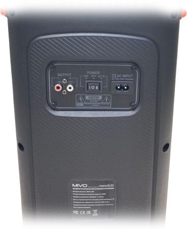 Купить Mivo MD-652