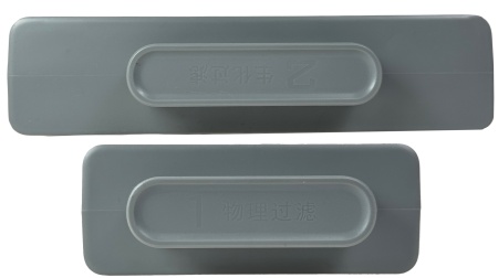 Купить Фильтр для Xiaomi Mijia Smart Fish Tank (MYG100)