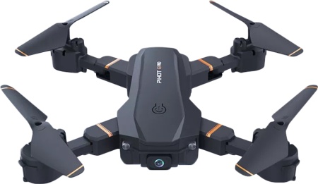 Купить PiHOT G3 Pro Квадрокоптер/Дрон с 2 камерами 