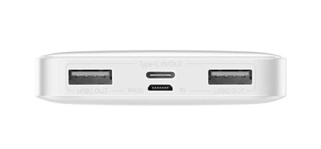 Купить Baseus Bipow Digital Display 10000mah 15W White (PPDML-I02)
