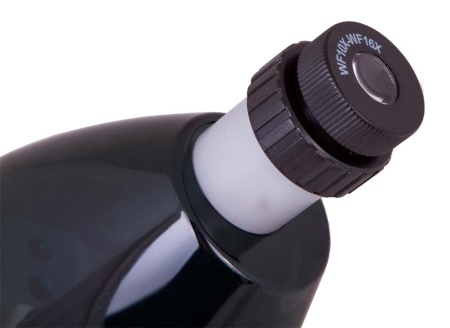 Купить Levenhuk LabZZ M101 Moonstone