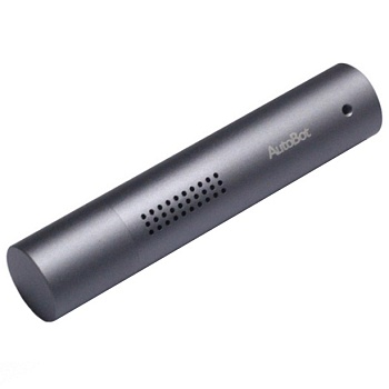 Купить автомобильный ароматизатор воздуха Xiaomi AutoBot Aromatherapy Dark Gray