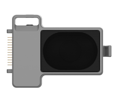 Купить Xiaomi Fimi X8SE 2022 V2 with Megaphone