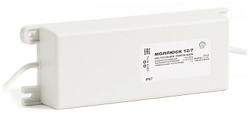 Купить Моллюск 12/7 12В, 7A
