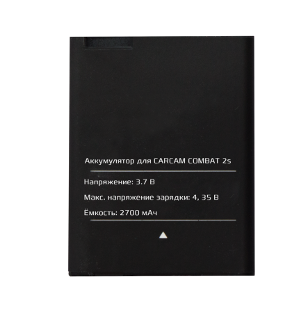 АКБ для CARCAM COMBAT 2S