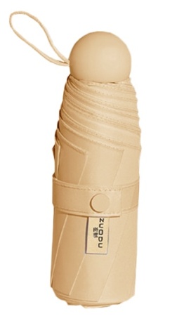 Купить Xiaomi Zuodu Fashionable Umbrella Yellow