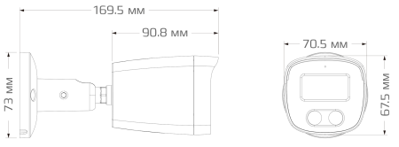 Купить CARCAM 8MP Bullet IP Camera 8170SDM