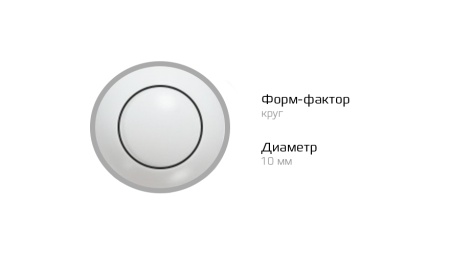 Купить CARCAM Smart Pencil ID766 White