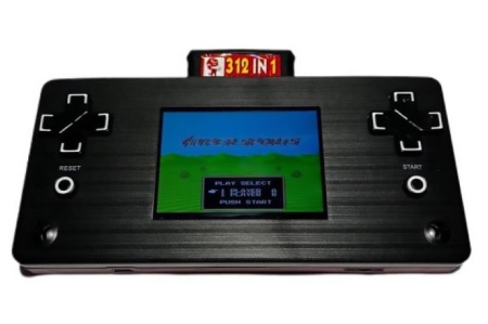 Купить Игровая консоль PVP Station Light 6000