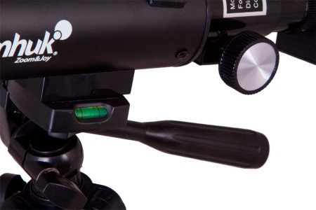 Купить Levenhuk Skyline Travel Sun 70