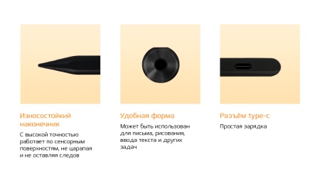 Купить CARCAM Smart Pencil ID766 Black