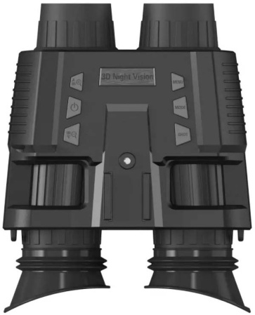 Купить Suntek 3D Dual Screen Head and Helmet Mounted Night Vision Binocular NV8000