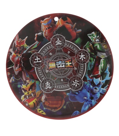 Автомат дополненной реальности Intelligent ar gun AR47-1 Red