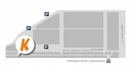 ТЦ «Савеловский», мобильный ряд, павильон № Л-153, ул. Сущевский Вал, д. 5, стр. 12