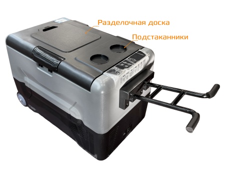 Купить CARCAM Car Refrigerator (CCSLA35A)